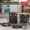 картинка Ящик для инструментов на колесах KETER Connect Rolling System  от магазина borisov-pro
